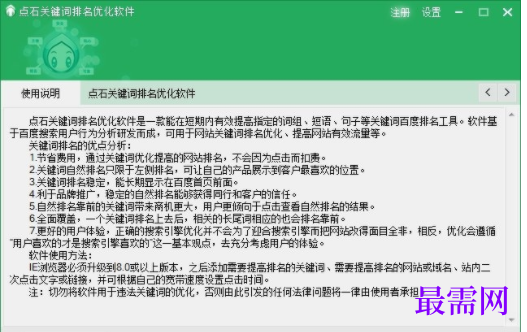 1728915047882456.png image.png