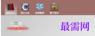 1728915063540253.png image.png