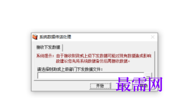 1728918176268823.png image.png