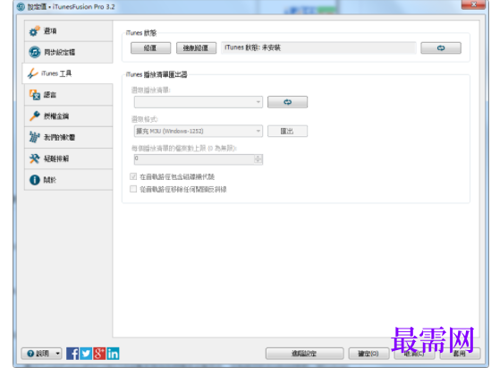 1728918203175256.png image.png
