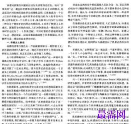 1728918657230738.png image.png