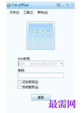 1728918717153873.png image.png