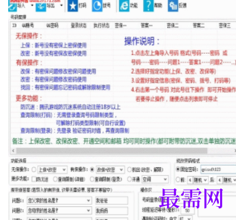 1728919234191072.png image.png
