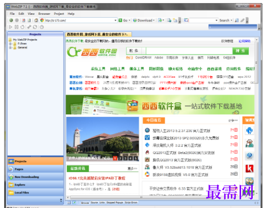 1729000235201538.png image.png