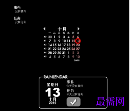 1729000370176642.png image.png