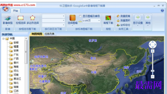1729000388641221.png image.png