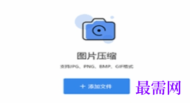 1729002053522234.png image.png