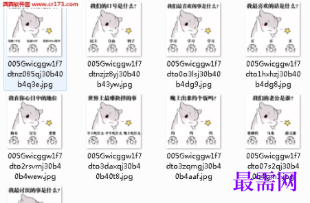 1729002331368150.png image.png