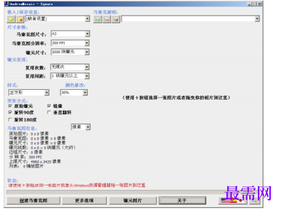 1729002458451628.png image.png