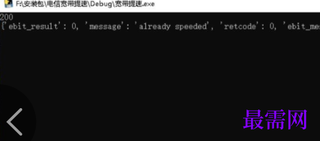 1729002484596725.png image.png