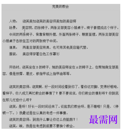 1729002559324810.png image.png