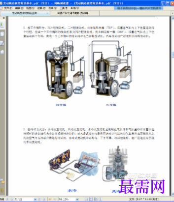 1729002787623179.png image.png