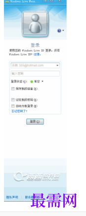 1729003167744288.png image.png