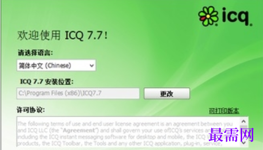 1729003277689902.png image.png