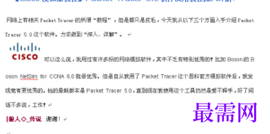 1729003815473618.png image.png