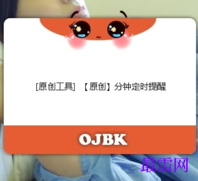 1729003870515152.png image.png