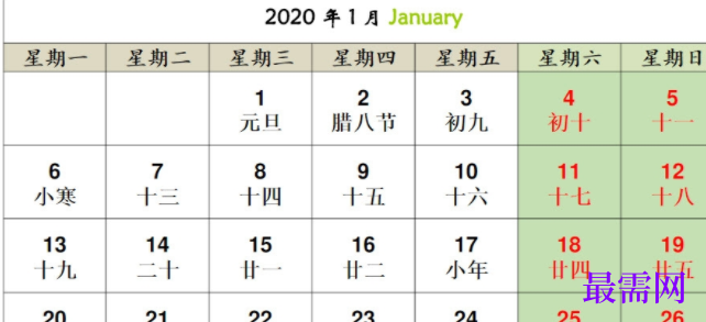 1729004004512221.png image.png