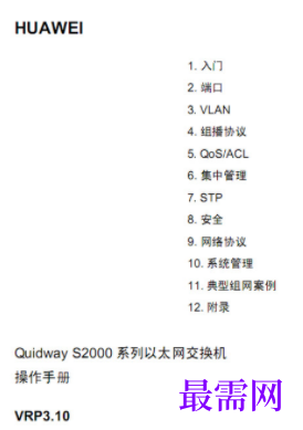 1729004040534885.png image.png