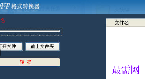 1729004057985430.png image.png