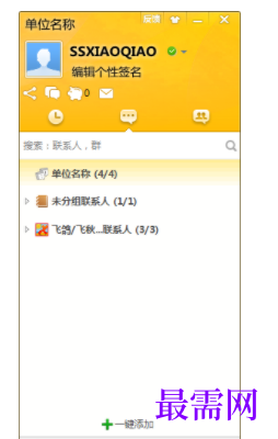 1729004076442773.png image.png