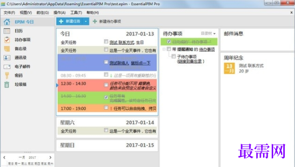 1729004093403527.png image.png