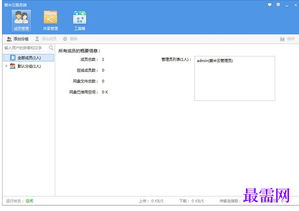 1729055808955308.png image.png