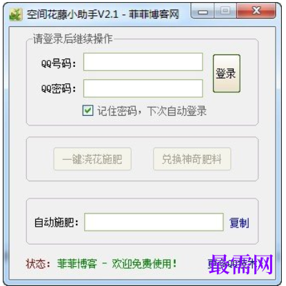 1729057191610084.png image.png