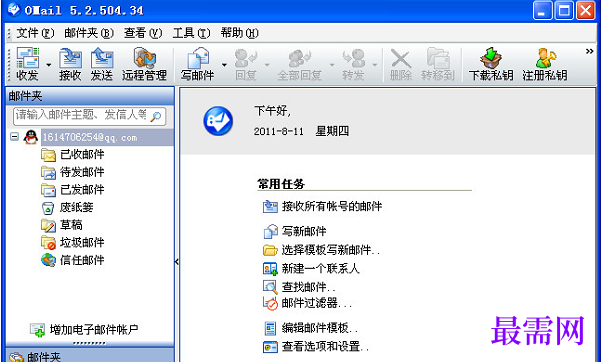 1729060587368692.png image.png