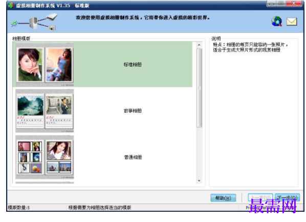 1729063798235407.png image.png