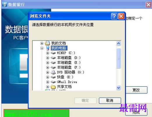 1729174337315140.png image.png