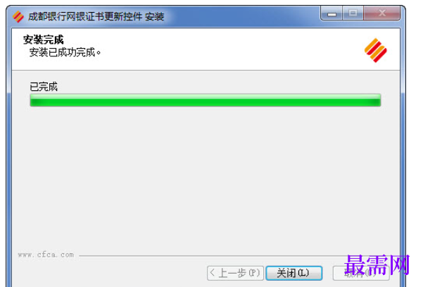 1729174637172793.png image.png