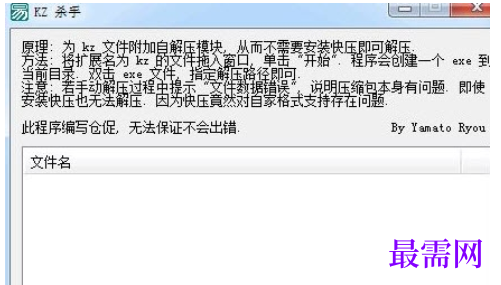 1729174997845598.png image.png