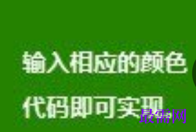 1729394631197911.png image.png