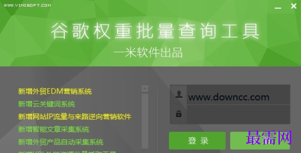 1729405744768220.png image.png