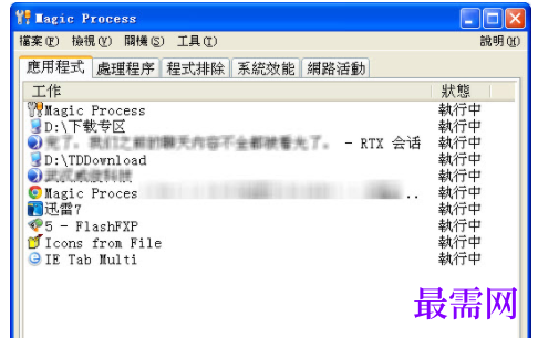 1729406078282054.png image.png
