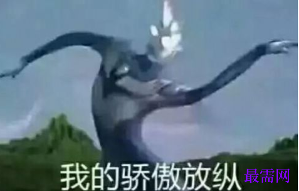 1729567340894107.png image.png