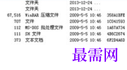 1729567356770188.png image.png