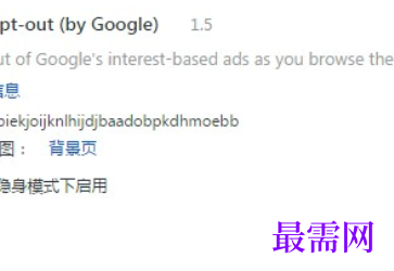 1729567492249472.png image.png