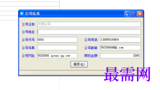1729567582344309.png image.png