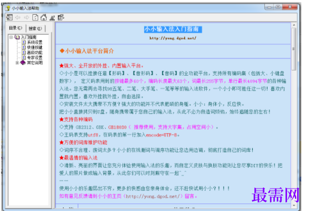 1729567875683944.png image.png