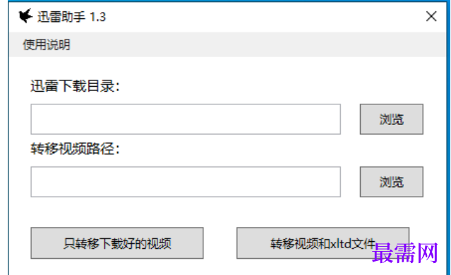 1729568146167439.png image.png