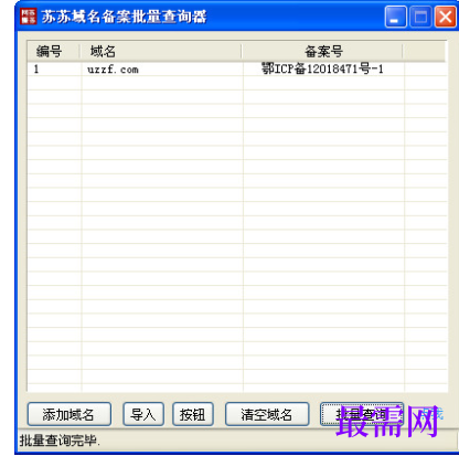 1729568241178321.png image.png