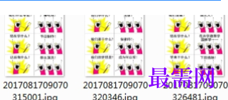 1729568258610742.png image.png