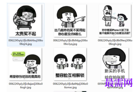 1729568334919910.png image.png
