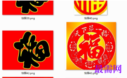 1729568350719340.png image.png