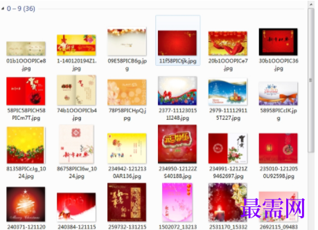 1729568632681072.png image.png