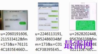 1729569419332672.png image.png