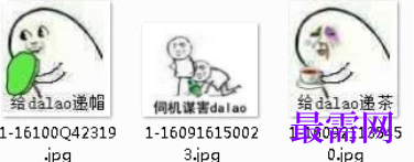 1729569489185333.png image.png