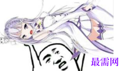 1729569673373153.png image.png