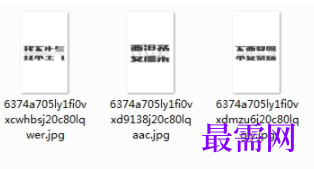 1729569791248338.png image.png